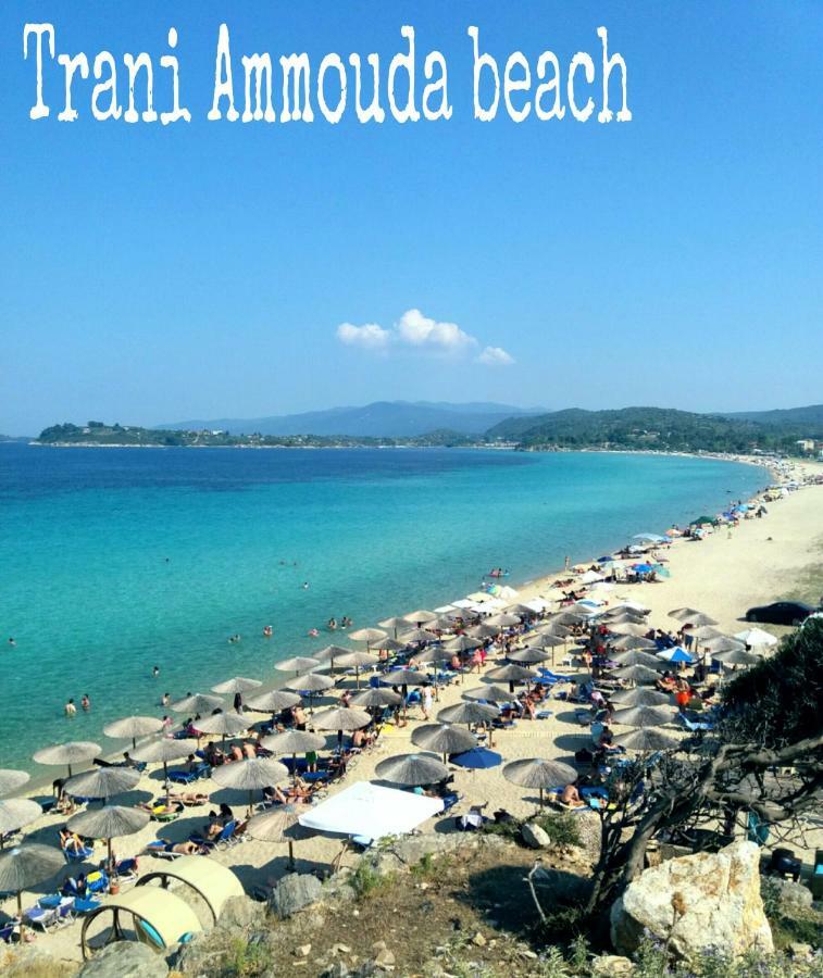 Athina Vourvourou Apartments Zewnętrze zdjęcie